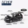 Diecast Model Car Track 1/32 Diecasts Vehículos de juguete Tiguan SUV Modelo de coche con luz de sonido Colección Coche Juguetes para niños Gif 230308