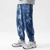 Men's Pants Sweatpants For Man 100Cotton Camouflage Printing Drawstring Casual Trousers Outdoor Basic Loose Jogging Pants Spring Knit Pants Z0306