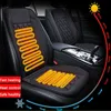 Update 12V Car Seat Heater Raw Silk Cushion Covers Electric Heated Car Heating Cushion Winter Seat Warmer Cover Car Accessories Winter Auto Seat Heating Pad