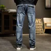 Męskie dżinsy męskie Vintage workowate dżinsy mody dżinsowe spodnie cargo plus rozmiar 44 luźne proste spodnie dżinsowe męskie odzież 230308