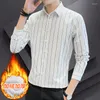 Men's Casual Shirts Autumn/Winter Fashion Men's Large Size Fleece And Thick Warm Striped Shirt High Quality Long Sleeve