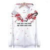 هوديز الرجال Xue Hua Piao 3D Hoodie Zipper Fashion Trend Sweatshirt Shirt