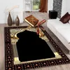Carpet Islam Festival Portable Prayer Rug Muslim Kneeling Poly Mat Ramadan Kareem for Muslim Islam Waterproof Prayer Mat Carpet 230308