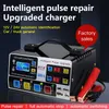 Upgrade 12V24v 220W Autobatterie Vollautomatische Frequenz Intelligente Pulsreparatur LCD-Display Hochleistungsladegerät