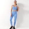 Active Sets Seamless Yoga Set Suit Women's Gym Workout Outfit Sports Bra High Waist Hip Lifting Fitness Pants Clothes