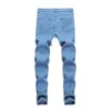 Jeans da uomo Jeans da uomo Pantaloni skinny blu a matita Pantaloni skinny in denim graffiato Pantaloni in denim hip-hop autunnali Jeans streetwear moda uomo 230308