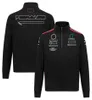 2023 novas roupas da equipe de fábrica de Fórmula 1 f1 equipe meio zíper com capuz personalizado pode ser aumentado oficial do mesmo estilo