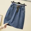 Skirts Summer Women's Skirts Denim Short Skirt Fashion Elastic Waist Skirt 230308