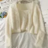 Women's Knits & Tees Fluffy Sweater With Short Omighty Camisole Woman Loose Buttonless Cardigan Long Sleeve Female Sweet Style Cami Tank Dro