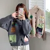 Women's Knits Tee Cottagecore Cardigan Button Up Knit Sweater Countryside Jacquard Aesthetic Outfit 230308