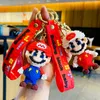 Keychain building block super Mali game pendant cartoon creative key chain exquisite pendant men and women backpack pendant accessories