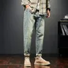 Men's Jeans KSTUN Jeans Men Loose Fit Retro Blue Dark Blue Autumn and Winter Wide Leg Pants Denim Trousers Men's Clothing Baggy Pants 230308