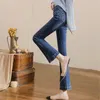 女子ジーンズ秋の冬の女性温かいジーンズフレアパンツ韓国ファッション厚さとベルベットのスリムヴァケロス漂白ハイウエストベルボトムパンツ230308