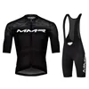 Set da corsa 2023 Mmr Maglia da ciclismo Set Abbigliamento da bicicletta traspirante Abbigliamento da bici da equitazione Sport a maniche corte Ropa Ciclismo