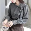 Kvinnors blusar vintage plädblus med båge hösten lång puff hylsa kontor lady skjortor chic koreanska toppar