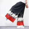 Men's Pants Japanese Fashion and Women's Trousers Large Size Loose Sports Color Matching Baggy 230307