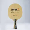 Table Tennis Raquets POWER G7 PG7 tennis blade without box pure wood ply 7 for racket ping pong bat paddle 230307