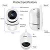 Wireless Intercom PTZ Camera Auto Tracking IP Baby Monitor