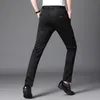 Men's Pants Dress High Quality Elastic Formal Suit Business Casual Trousers NonIron Slim Fit Fashion Korean Black Blue 230307