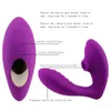 Vibrateurs Jouet Sexuel Sucer Gode Vibromasseur 10 Vitesse Vibrant Sucker Aspiration Orale Mamelon Clitoris Stimulateur Érotique pour Femmes 230307