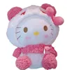 Sanrio Kuromi Doll en peluche Jade Gui Dog Melody Doll Offrir aux filles des enfants de la Saint-Valentin