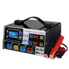 Batterie de voiture 12v 24v 220W, mise à niveau, fréquence entièrement automatique, réparation intelligente des impulsions, écran LCD, chargeur haute puissance