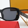 Męskie okulary przeciwsłoneczne Projektant mody Szklane soczewki UV Okulary przeciwsłoneczne dla mężczyzny Kobiety Okulary