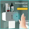 Toilet Paper Holders Rack Wall Mount Tissue Holder Wc Induction Automatic Box PunchFree Waterproof Seal Lazy Smart Home Supplies 230308