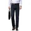 Pantaloni da uomo Inverno Jeans più spessi Taglia grande 2940 Alta elasticità Business Casual Cassic Elastico Maschio Lunghezza intera Denim dritto 230307