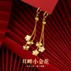 Ear Cuff echte 18K AU750 Gold Drop Oorrings eenvoudig pruimenbloesem ontwerp voor vrouwen bloem tassel fijne sieraden geschenken 230307