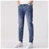 Jeans pour hommes 2023 Printemps Été Hommes Stretch Slim Coton Casual Simple Pantalon Mode Denim Pantalon Streetwear Homme Classiques