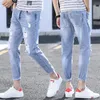 Jeans masculinos Jeans Jeans Falhos de tornozelo de lazer de lazer de lazer ladeado Teens Teens Chic Streetwear masculino All-Match Big Size 34 Vintage 230308