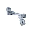 Inne do kąpieli toalety Ramię Ramię Uniwersa Washbasin Washbasin Multifunkcja 1080Degree Rotacja łazienki Antisplash Head Wash Artifact 230308