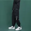 Men's Pants Overalls Leggings Autumn Handsome Straight Loose Hong Kong Style Nine Point Casual