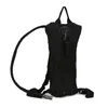 Equipamento de hidratação 3L Backpack Tactical Military Water Bag Pouch Outdoor Running Camping Camping Rucksack Pack para Sistema de Driver 230308