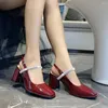 SURES Buty francuskie Baotou Mary Jane Women's 2023 British Fashion Single Single Rhinestone Gruste Obcasy Retro Large 35-46