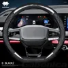 Steering Wheel Covers Carbon Fiber Suede Leather Car Cover Wear-resistant For N LINE Creta Azera Eon Kauai I10 I20 I30 I40 Ix35