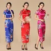 Abbigliamento etnico FloralPeacock Abito tradizionale cinese da donna Colletto alla coreana vintage Qipao Oversize Long Slim Cheongsam 3XL 4XL 5XL 6X