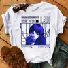 T-shirts pour hommes T-shirt pour hommes Expériences en série Lain Shirt Hommes Femmes Mode Coton Enfants Hip Hop Tops Tees Manga Vintage Tshirt Boy