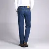 Men's Jeans TIGER CASTLE Mens 100% Cotton Thick Jeans Denim Pants Fashion Blue Baggy Male Overalls Classic Long Quality Spring Autumn Jeans 230308