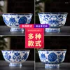 Miski Pojedyncze złoty obraz niebieski i biała porcelanowa miska domowa antyczna mała mała wysoka stopa anty-szalowa ryż chiński styl
