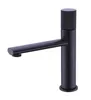 Bathroom Sink Faucets Basin Brush Gold/Black Brass Single Handle Faucet & Cold Water Mixer Taps Lavatory
