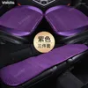 Car Seat Covers Linen Set Of Four Seasons Universal Single Piece Without Back Buckwheat Health Cushion CD50 Q03
