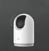 Xiaomi Intelligent Camera PTZ Pro Home Monitor 2K HD AI Inteligentne monitorowanie 360 ​​°