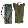 Увлажнение 3L Тактическое рюкзак военный пакет с военными водяными пакетами на открытом воздухе.