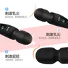 Vibrators Powerful Clit for Women Dildo AV Magic Wand Vibrator Massager Adult Sex Machine Female Shop Couple 230307
