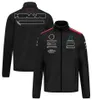 Одежда 2023 Team Hoodie Formula 1 Мужская толстовка с капюшоном Driver Racing Hoodie Same Racing Fans Повседневная ветрозащитная куртка на молнии на заказ