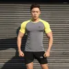 メンズTシャツ圧縮クイックドライTシャツメン半袖カジュアルスキニーティートップス男性サマージムフィットネストレーニングパッチワーク服