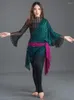 Stage Draag vrouwelijk Oosterse danskostuum voor Bollywood Dancewear Hip Scarf Lade Taille Chain Belly Wrap Belt