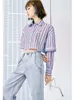 女性用ブラウスファッションストライプショートレディースシャツ2023韓国の長袖ブラウスラペルボタンカーディガンエレガントと若者の女性
